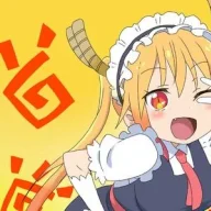 735998858