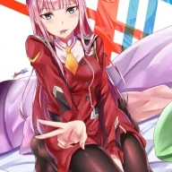 gonshik