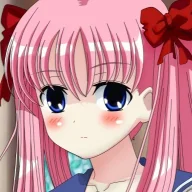 Reiwan