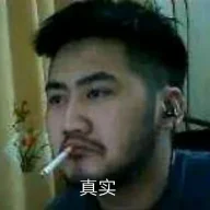 1761661736