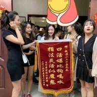 liang572