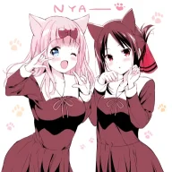 ChikaFujiwara