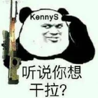 mantou