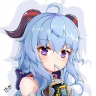 1090883140