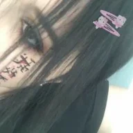 yaneblade