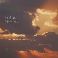 2608112099