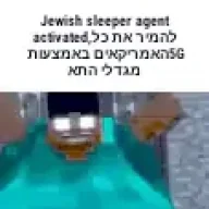 YeetMeister