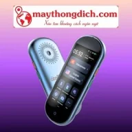 maydichtiengnhat