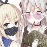 Minami