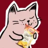 Lays6