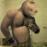 everseenaniggahung