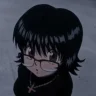 Schiopu
