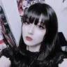 Akina