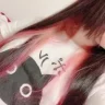kat