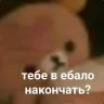 ilum1nate