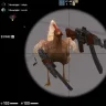 Shank