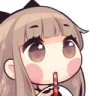 shiina