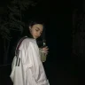 Neodym