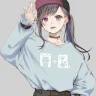 Kamz