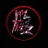 ItzThijz