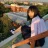 chinami