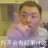 chaoxchan